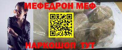 ALPHA PVP Пенза