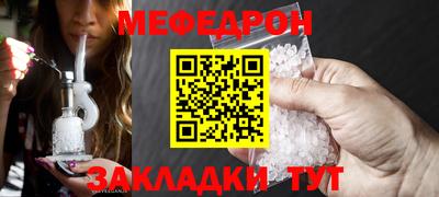 ALPHA PVP Пенза