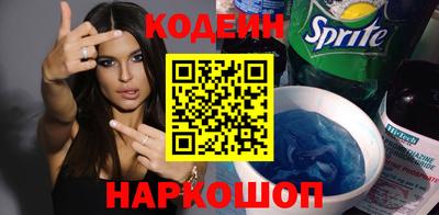 ALPHA PVP Пенза