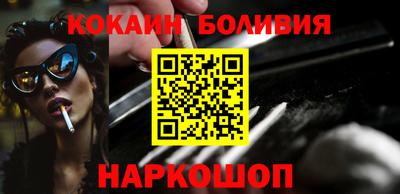 MDMA Premium VHQ Партизанск