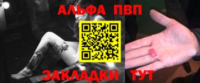 MDMA Premium VHQ Партизанск