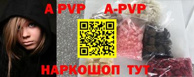 MDMA Premium VHQ Партизанск