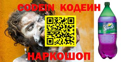 MDMA Premium VHQ Партизанск