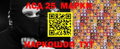мефедрон VHQ Первоуральск