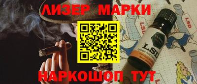 MDMA Premium VHQ Партизанск
