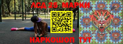 ALPHA PVP Пенза