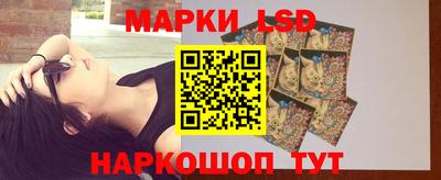 MDMA Premium VHQ Партизанск