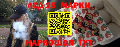 мефедрон VHQ Первоуральск