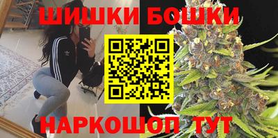 MDMA Premium VHQ Партизанск