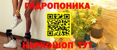 мефедрон VHQ Первоуральск