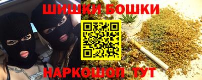 мефедрон VHQ Первоуральск