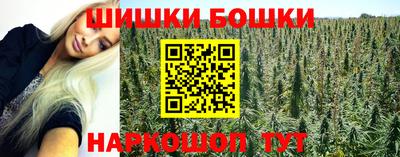 MDMA Premium VHQ Партизанск