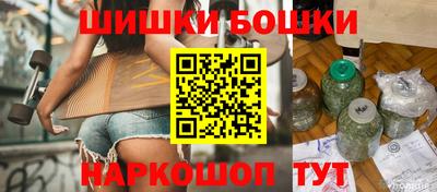 мефедрон VHQ Первоуральск