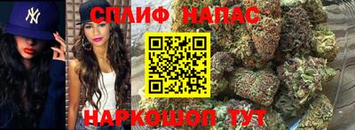 мефедрон VHQ Первоуральск