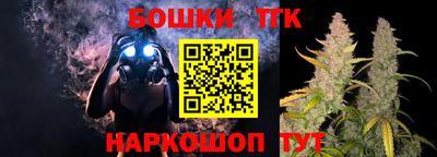 MDMA Premium VHQ Партизанск