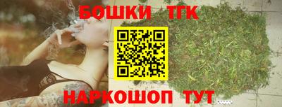 мефедрон VHQ Первоуральск
