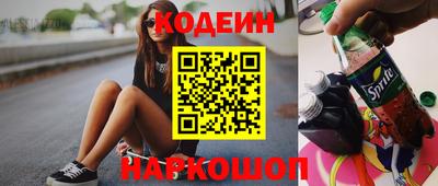MDMA Premium VHQ Партизанск