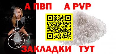 мефедрон VHQ Первоуральск