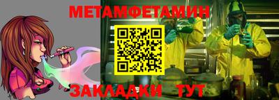 MDMA Premium VHQ Партизанск