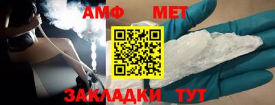 MDMA Premium VHQ Партизанск