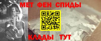 MDMA Premium VHQ Партизанск