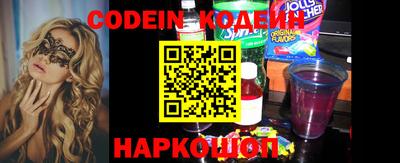 MDMA Premium VHQ Партизанск