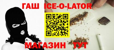 ALPHA PVP Пенза