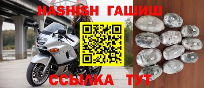 MDMA Premium VHQ Партизанск