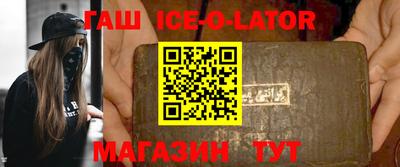 мефедрон VHQ Первоуральск