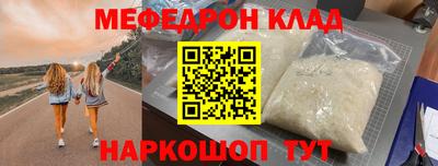 ALPHA PVP Пенза