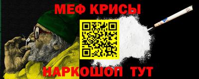 MDMA Premium VHQ Партизанск