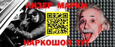 MDMA Premium VHQ Партизанск