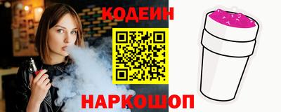 мефедрон VHQ Первоуральск