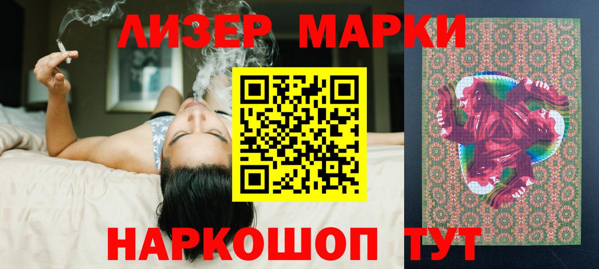 LSD-25 экстази  Вход с VPN  Сегежа  LSD-25 экстази ecstasy  ЛСД экстази кислота 